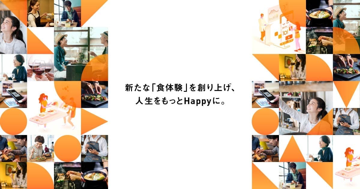 Retty株式会社