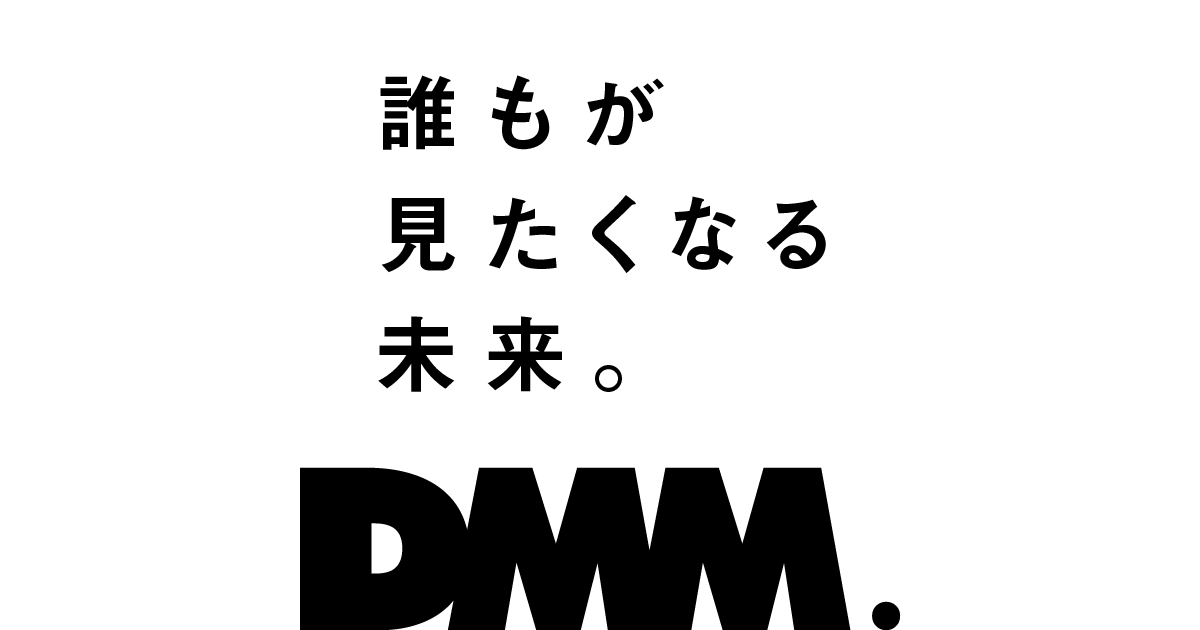 合同会社DMM.com